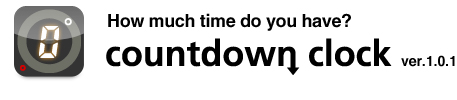 How much time do you have? - countdown clock ver1.0.0