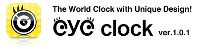The World Clock with Unique Design! - eye clock ver1.0.0